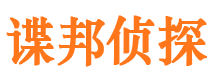 长岭市婚外情调查